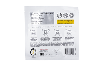 Callys Pause in Altitude Sheet Mask
