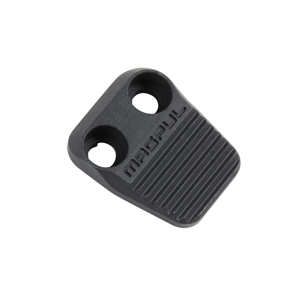 Magpul® Enhanced AR Magazine Release