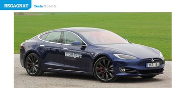 Vi Bilägare 2021/09 BEGAGNAT Tesla Model S