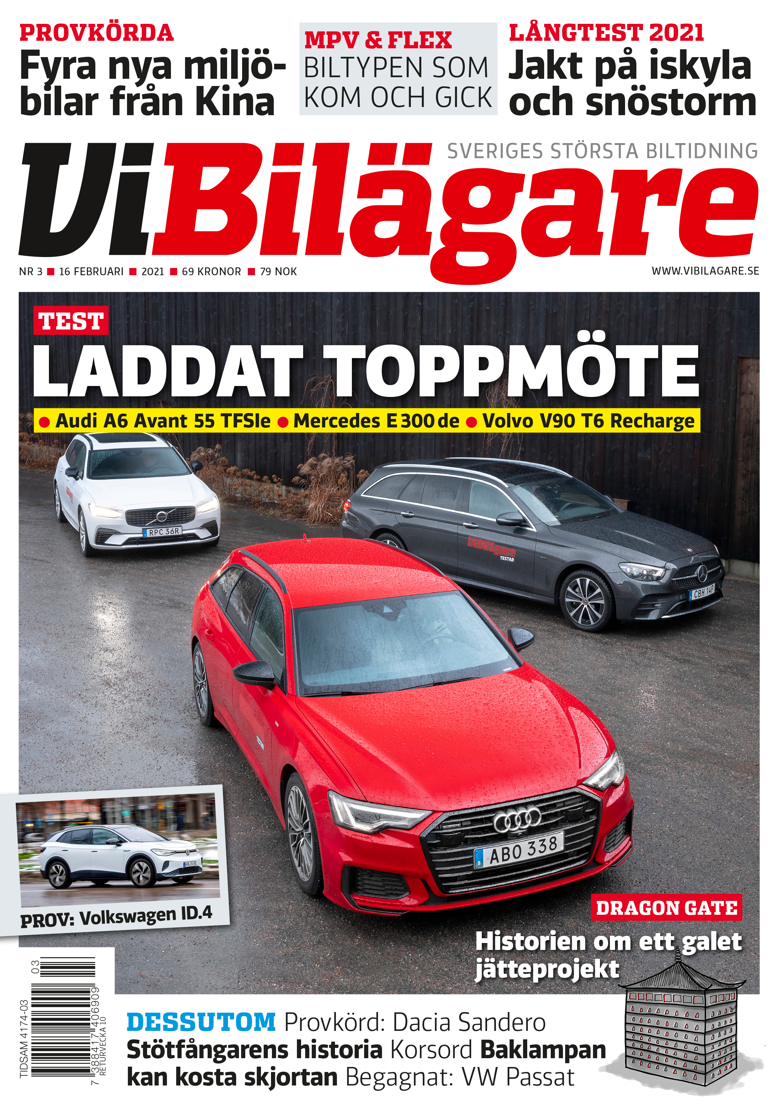 Vi Bilägare 2021/03