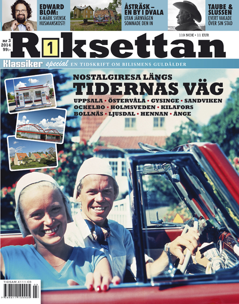 Riksettan 2014-03