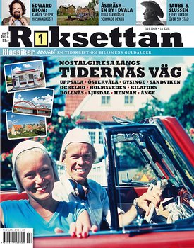 Riksettan 2014-03