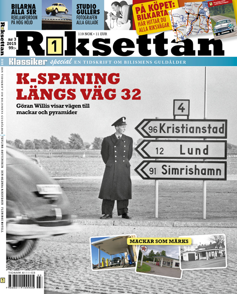 Riksettan 2015-03