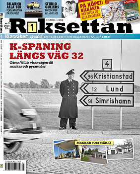 Riksettan 2015-03