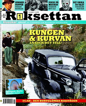 Riksettan 2016-01