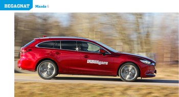 Vi Bilägare 2019/06 BEGAGNAT Mazda 6