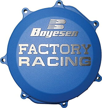 Boyesen kopplingskåpa KTM SX 125 Husqvarna TC 125 GasGas MC 125 16-22