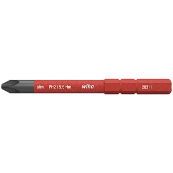 BITS SLIMBIT VDE PH2X75MM