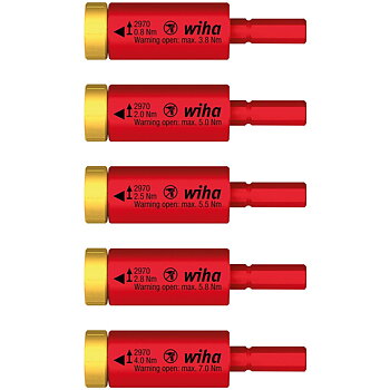VRIDMOMENT ADAPTERSATS VDE 5ST 0,8-4NM