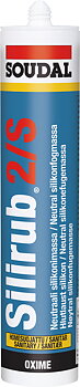 Silirub 2/S Vit 300ml