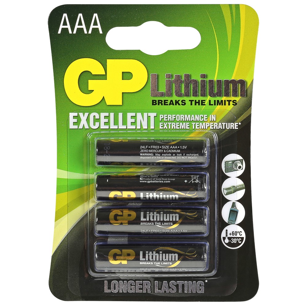 BATTERI 1,5V AAA LITHIUM 4ST
