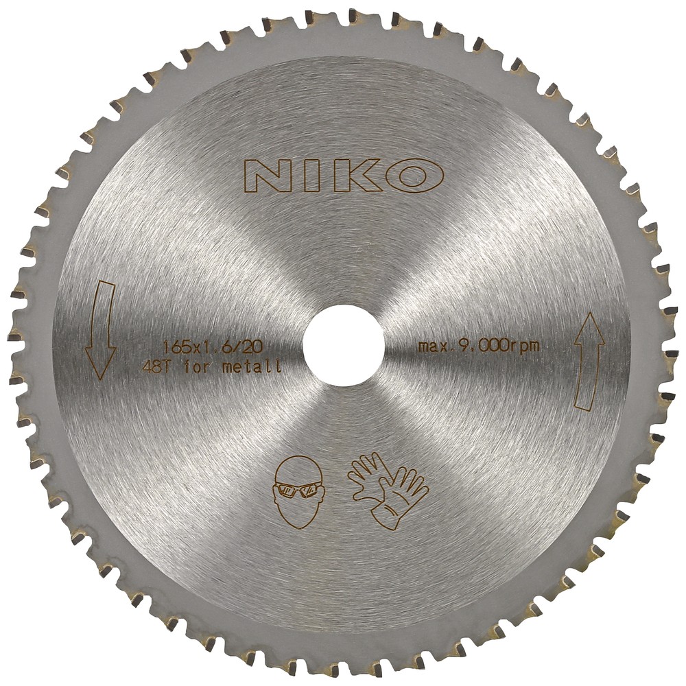 CIRKELSÅGKLINGA 165X1,6X20MM Z48 FÖR ALUMINIUM
