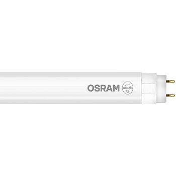 LEDRÖR ARMATUR TUPEKIT 8W / 840 60 CM G13