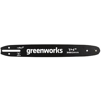 SÅGSVÄRD 35CM GW066