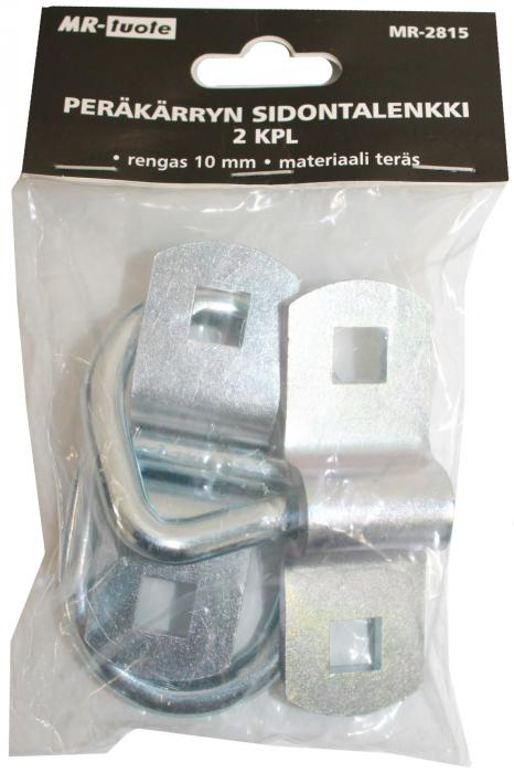 SLÄPFÄSTE 2ST, 10MM RING - 2