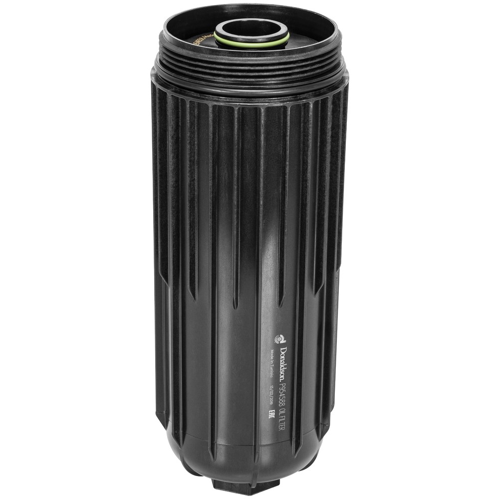OLJEFILTER NH 2996416 / 504213800