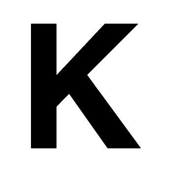 KLISTERMÄRKE BOKSTAV K 100MM