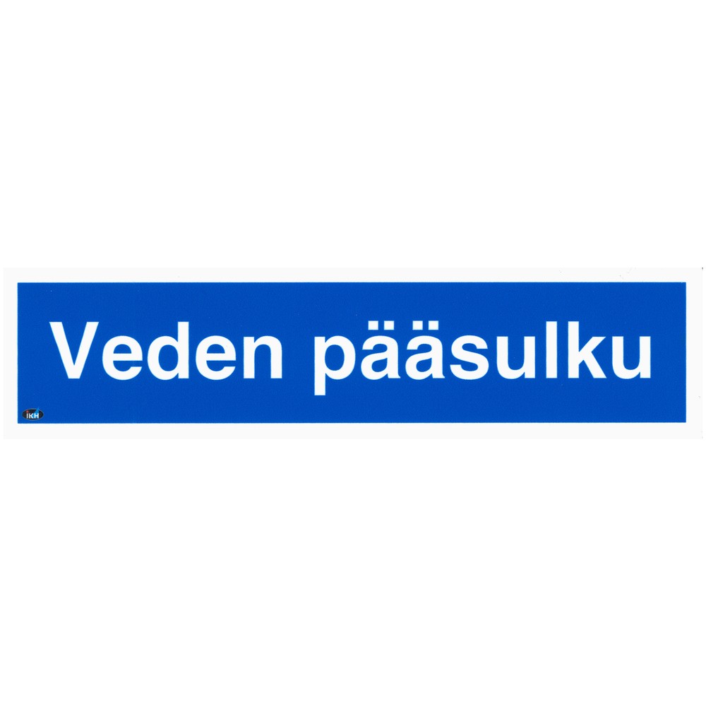 VISARE VEDEN PÄÄSULKU 200X50 PLAST
