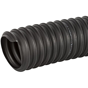 GUMMISLANG CALOR MED STÅLSPIRAL 50/60MM
