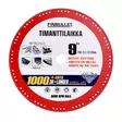 Diamantkapskiva 230 mm 230x2.2x22.23 mm - 3