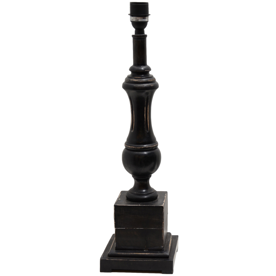 Lampfot Kingston Vintage Svart eller Vintage Natural - 2