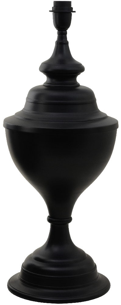 Lampfot Trophy - 2