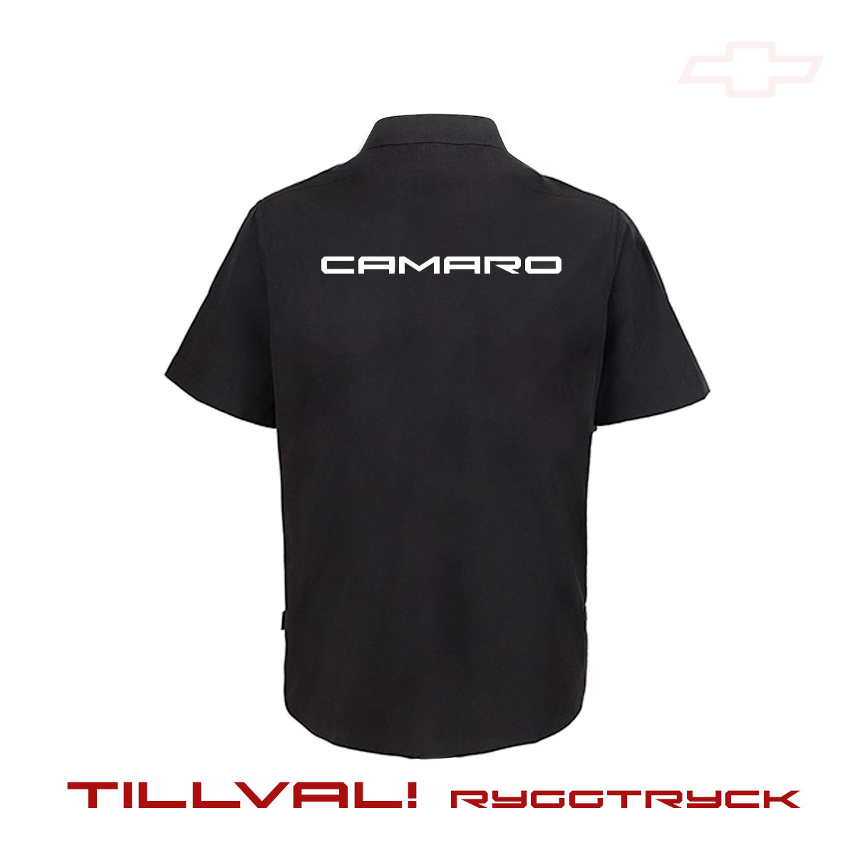 Kortärmad skjorta - 3