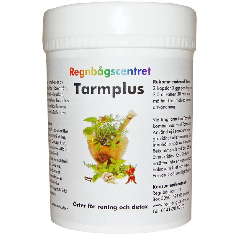 TarmPlus