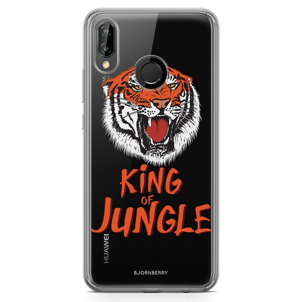 Huawei P20 Lite Fashion Skal - King of Jungle