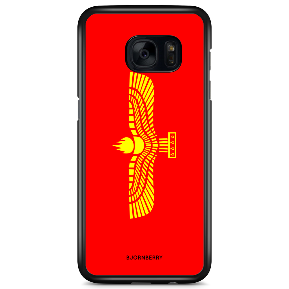 Samsung Galaxy S7 Case - Syric