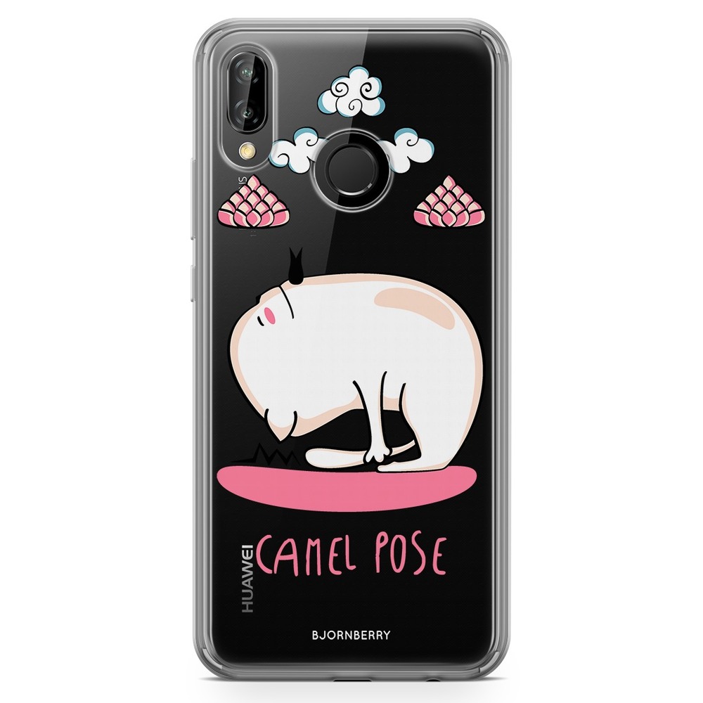 Huawei P20 Lite Fashion Case - Camel Pose