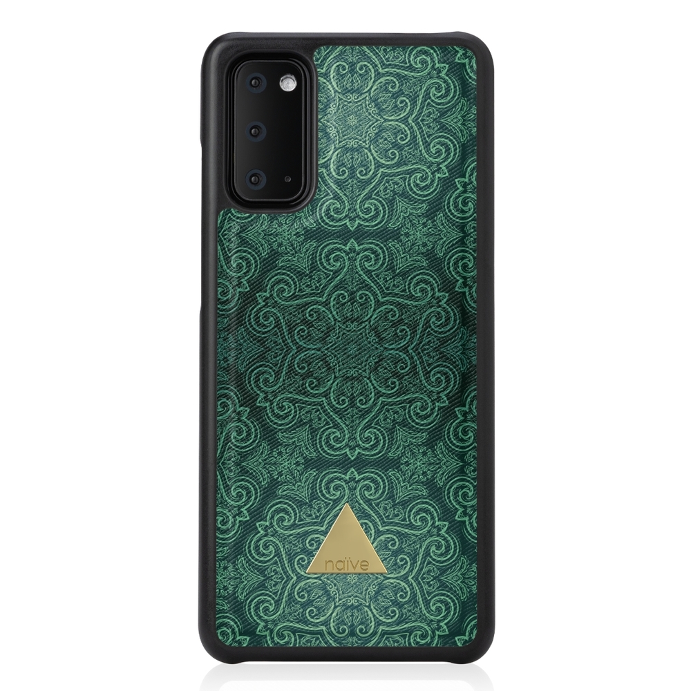 Naive Samsung Galaxy S20 FE Case - Retro