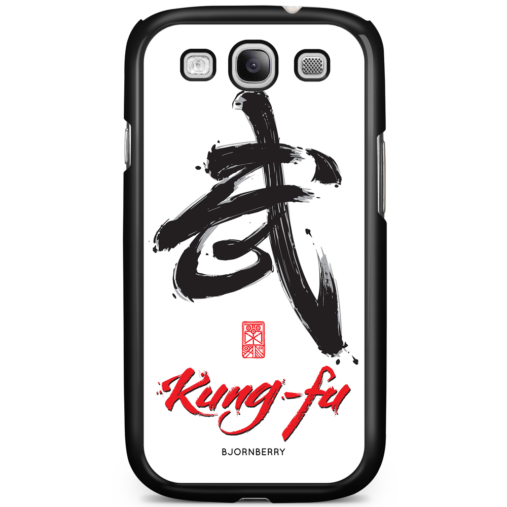 Samsung Galaxy S3 Mini Case - Kung-fu sign