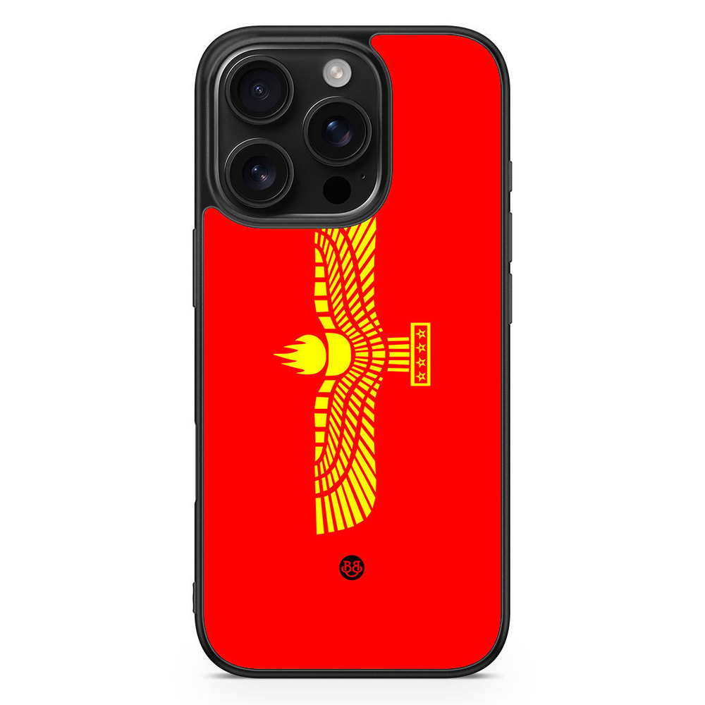iPhone 16 Pro Case - Syric