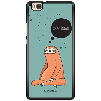 Huawei P8 Lite Case - Slow Down Sloth