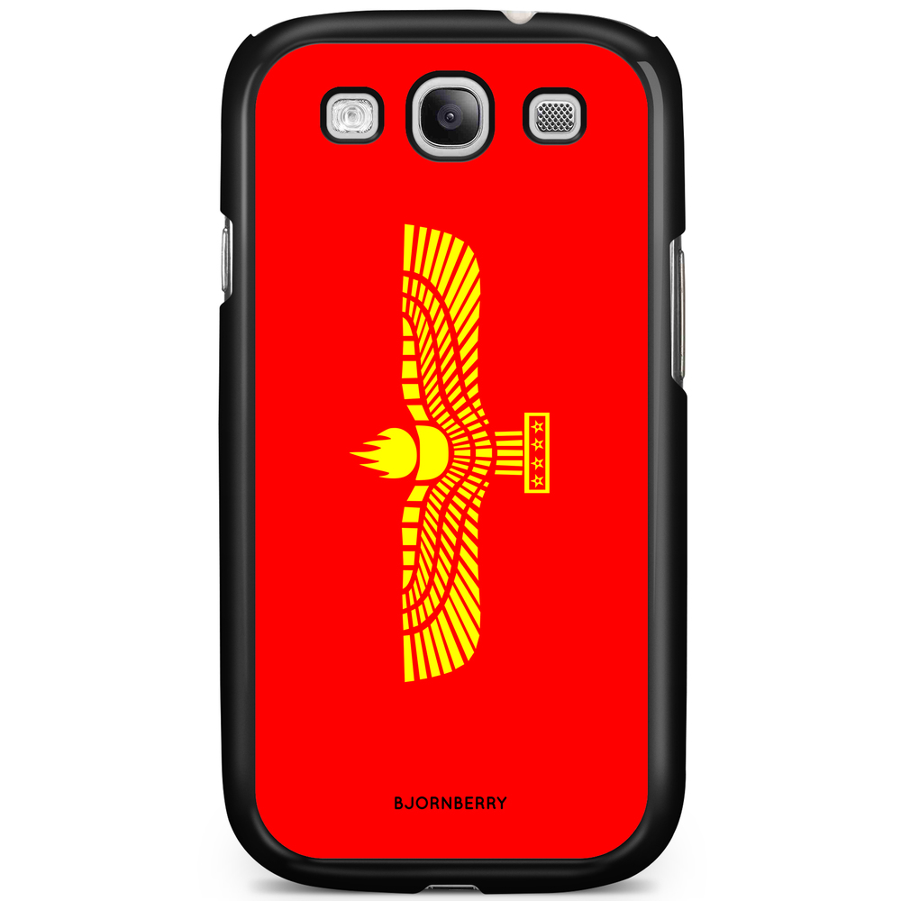 Samsung Galaxy S3 Mini Case - Syric