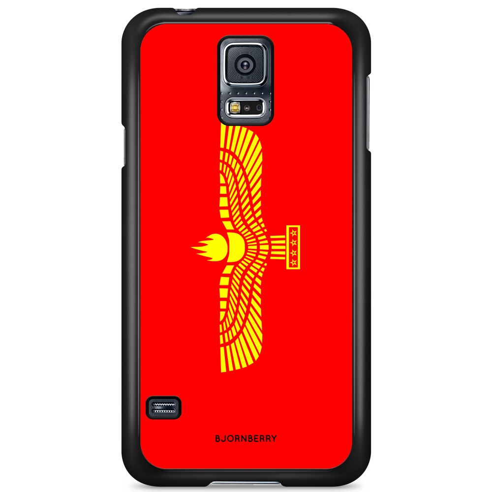 Samsung Galaxy S5/S5 NEO Case - Syric