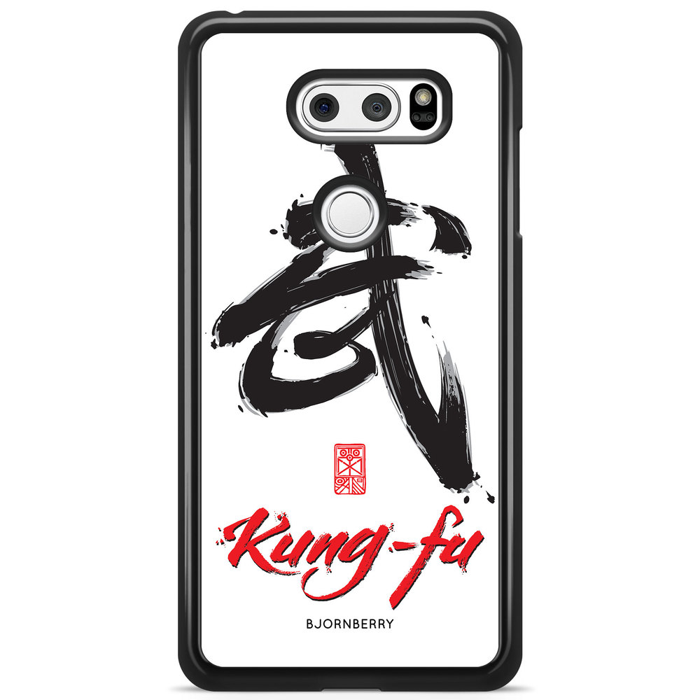 LG V30 Case - Kung-fu sign