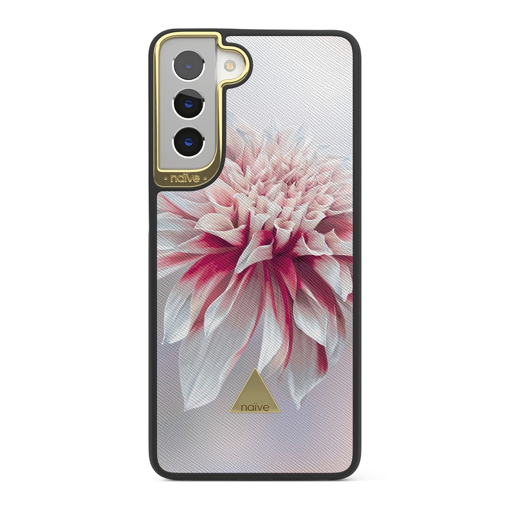 Magnetiskt Mobilskal Samsung Galaxy S21 Skal - Digital Flower | Mobilskal & Mobilfodral BJORNBERRY