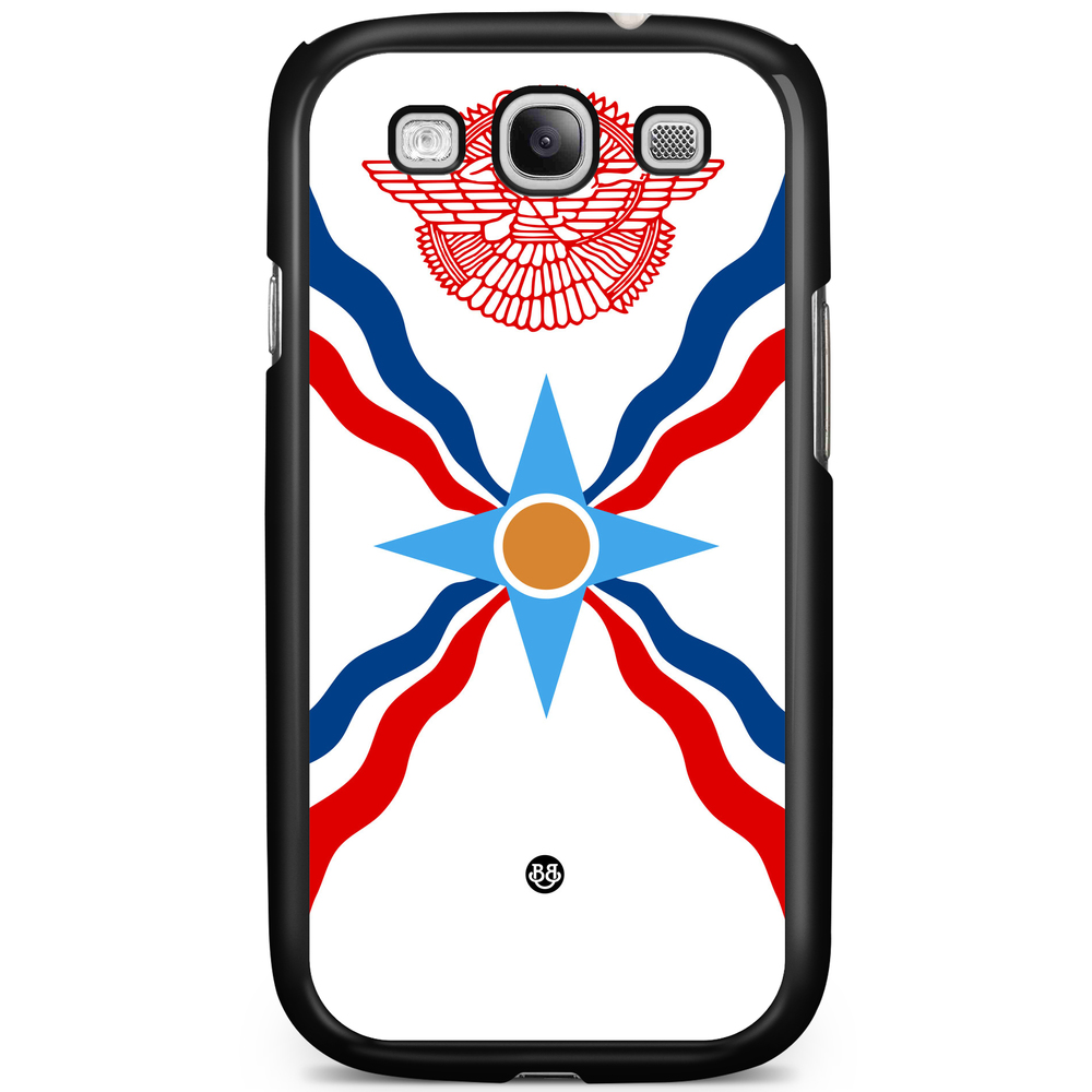 Samsung Galaxy S3 Mini Case - Assyrian flag