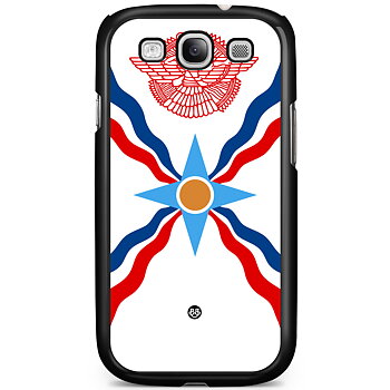 Samsung Galaxy S3 Mini Skal - Assyriska flaggan