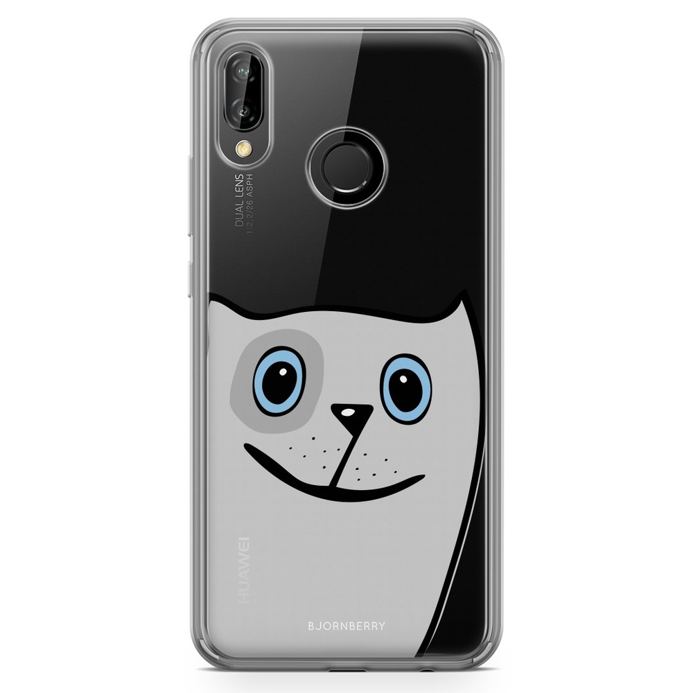 Huawei P20 Lite Fashion Case - Fun Cat