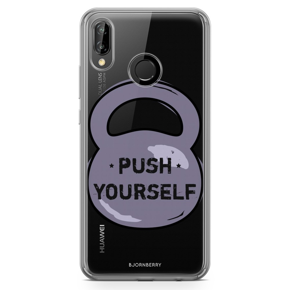 Huawei P20 Lite Fashion Skal - Push Yourself