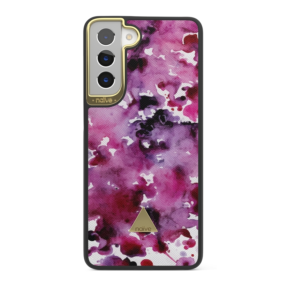 Naive Samsung Galaxy S21 Case - Watercolor
