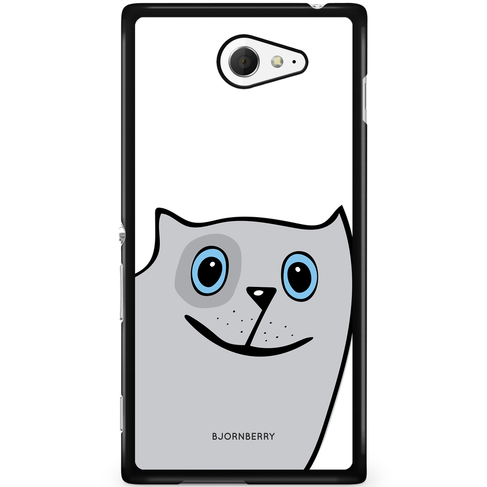 Sony Xperia M2 Aqua Case - Funny Cat