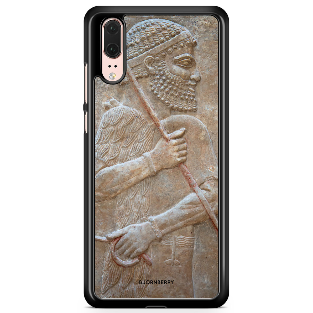 Huawei P20 Case - Artifact
