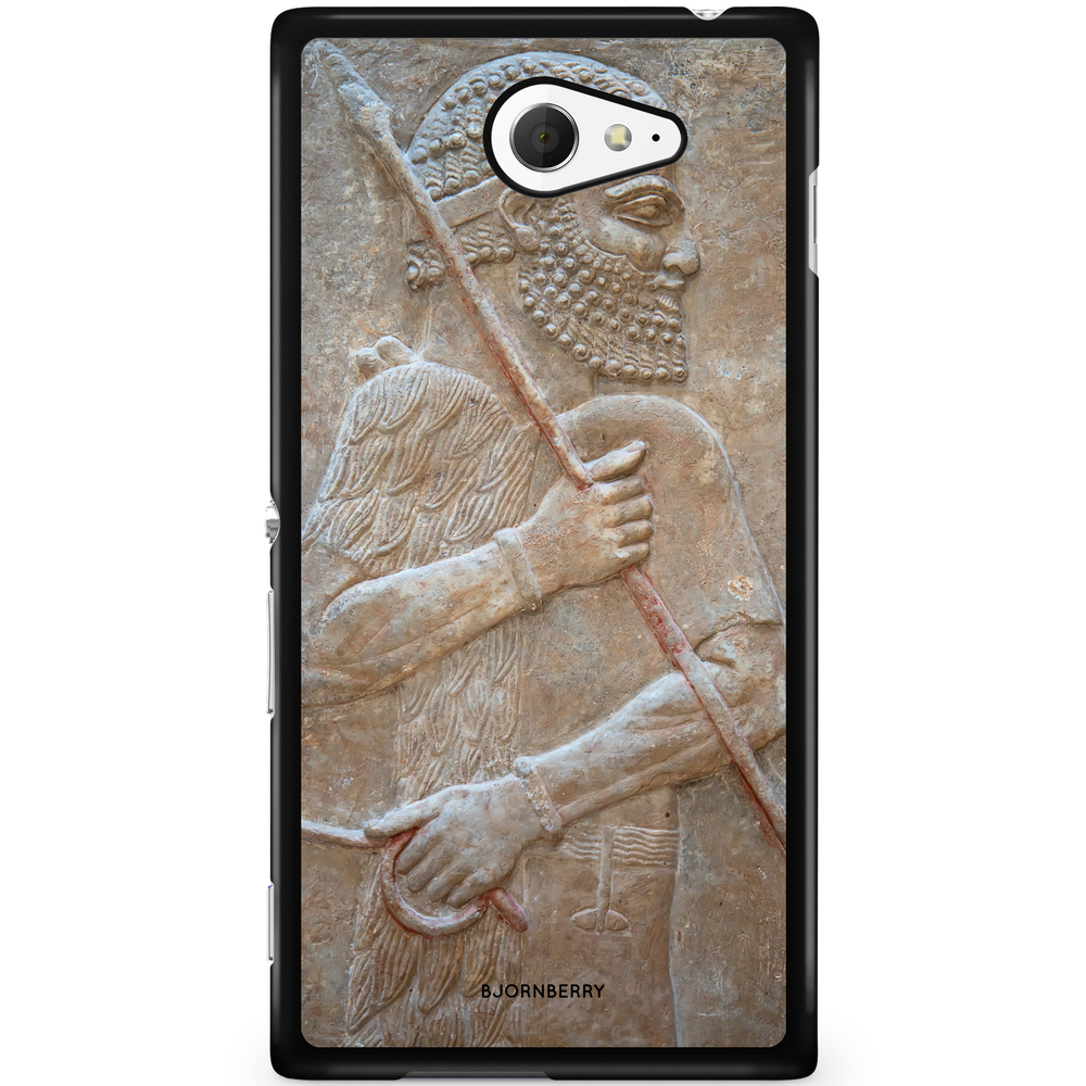 Sony Xperia M2 Aqua Case - Artifact