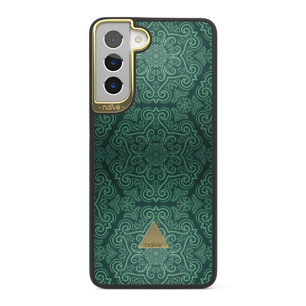 Naive Samsung Galaxy S21 Plus Case - Retro