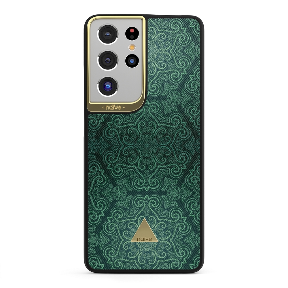 Naive Samsung Galaxy S21 Ultra Case - Retro