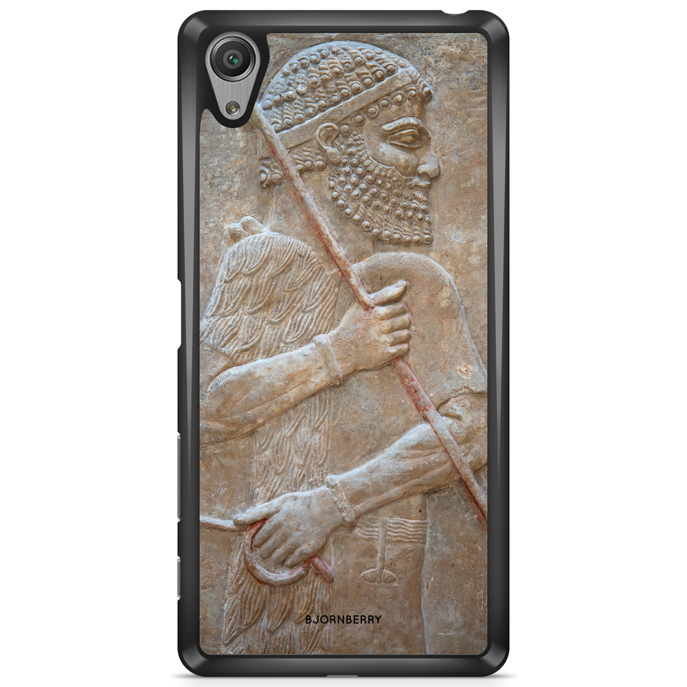 Sony Xperia XA Case - Artifact